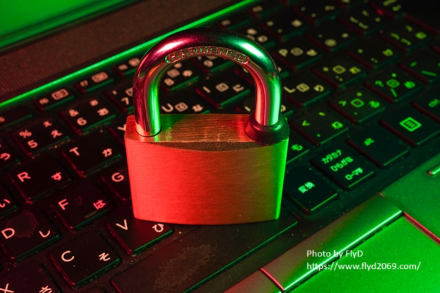 A locker being shown as a way to secure data